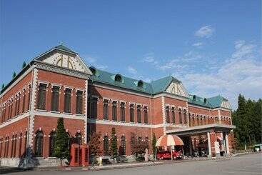 Apa Hotel Komatsu Grand