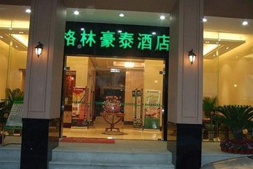 هتل Green Tree Inn Nanyuan Hefei