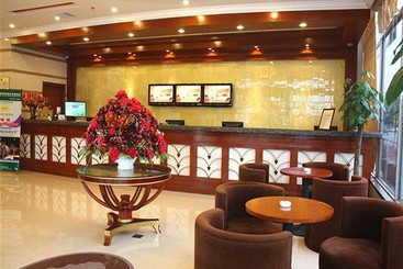 هتل Greentree Inn Shanghai Century Park