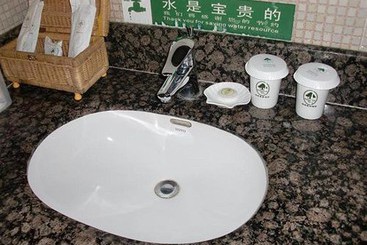 هتل Greentree Inn Shanghai Century Park