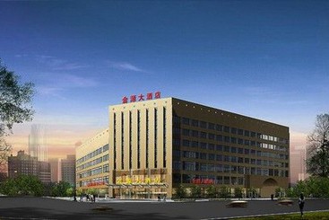 هتل Henan Jinyuan