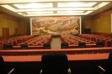 هتل Jin Merchant International