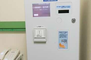 R&b Hotel Nagoya Sakae Higashi