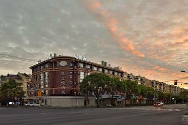 Shanghai Joyful Star Hotel Free Shuttle Bus To Pudong Airport And Disney