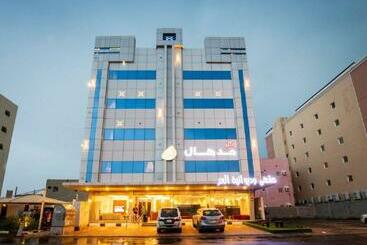 호텔 ركن مدهال للوحدات السكنية المفروشة