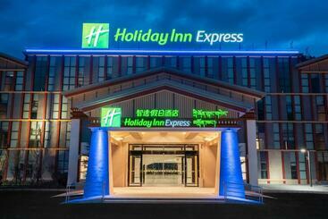 هتل Holiday Inn Express Linzhi Airport, An Ihg