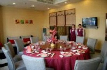 Отель Hengbao Business