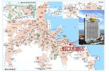 酒店 Yantai Hongkou