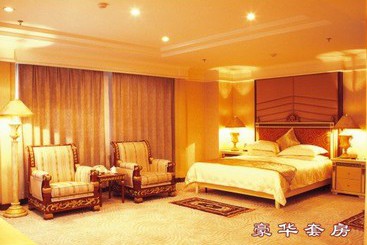 هتل Ji Hua Hmcc Gold