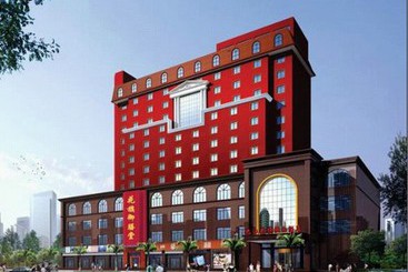 酒店 Jiujiang Huaqi Holiday