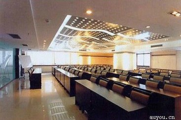 هتل Nan Yuan Business
