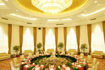 Отель Nanbei Garden Dongguan