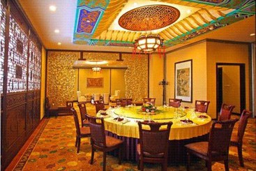 Отель Lihua Grand