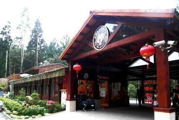 هتل Xitou Youth Activity Center