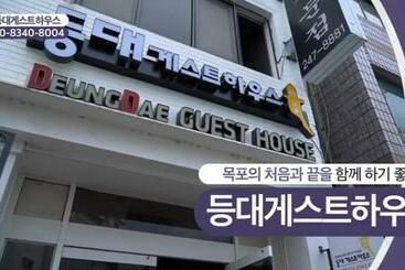 膳宿费 Lighthouse Guesthouse