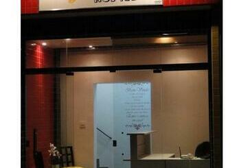 펜션 Spazio Itaúna Pousada