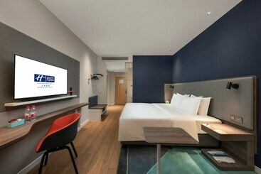 هتل Holiday Inn Express Beihai Silver Beach, An Ihg