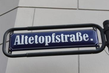 هتل Alter Topf