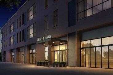 בית מלון כפרי Auraya By Suning Chu Zhou Suning Plaza