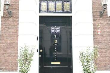 민박 De Oude Pastorie Lisse