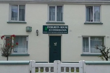 צימר Evergreen House