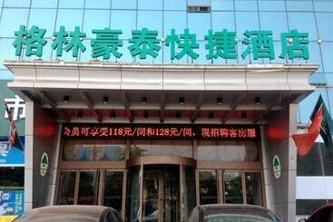 酒店 Greentree Inn Rizhao Railway Station Express