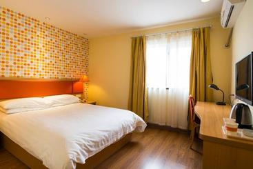 Отель Home Inn Shenzhen Huaqiangbei