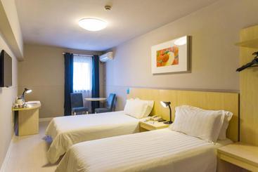 هتل Jinjiang Inn Hohhot Gu Lou Branch