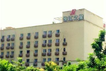 هتل Jinjiang Inn Shenzhen Luohu Wanxiang City