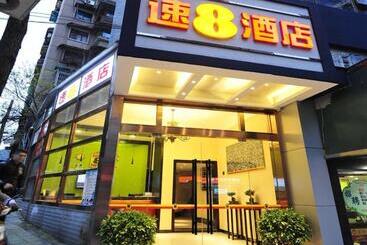 Super 8 Hotel Guiyang Qianling Park Ruijin North Road