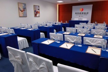 ホテル Weihai Haiyue Jianguo