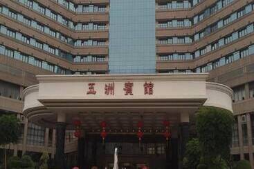پانسیون Wuzhou Guest House   Shenzhen