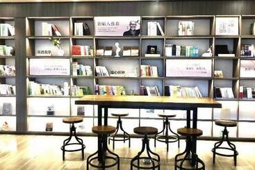 Hanting Hotel Xiaoxigou