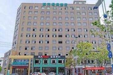 City Comfort Inn Hotel Jinhua Dongyang First Department Store