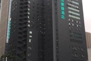 בית מלון כפרי City Comfort Inn Shenyang Railway Station Taiyuan Street Wanda Plaza