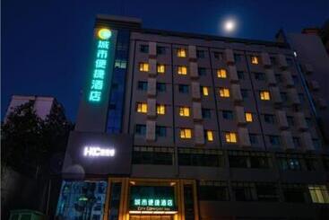 Hotel City Comfort Inn Shiyan Walking Street
