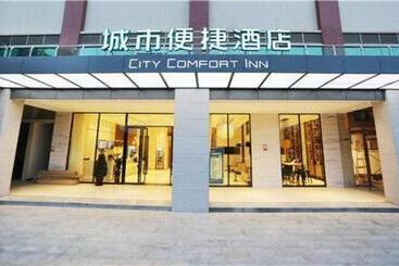 호텔 City Comfort Inn High Tech Development Zone Dawang Plaza Wandu