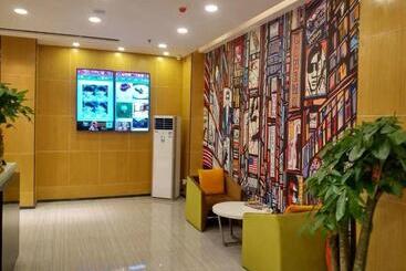 Hotel Iu S·wuhan Square Branch