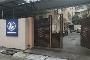 צימר The Radium Inn