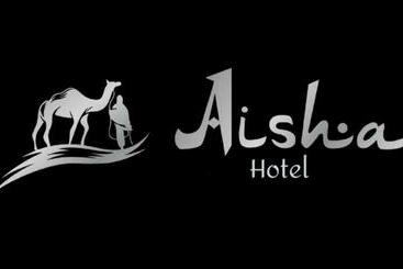 פנסיון Aisha G H