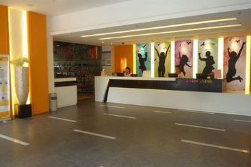 فندق Genting Star Hangzhou