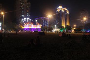 Brigh Radiance Hotel Yantai
