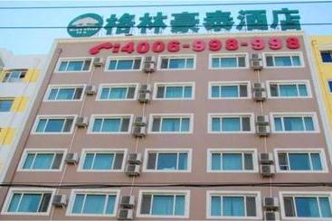 בית מלון כפרי Greentree Inn Harbin Institute Of Technology