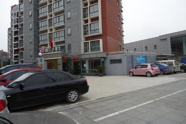 هتل Jinjiang Inn Wuhu Fangte