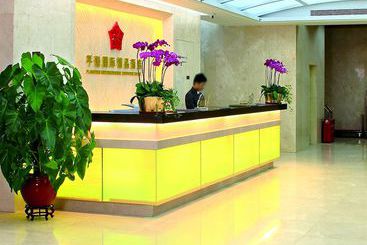 هتل Plainvim International Boutique