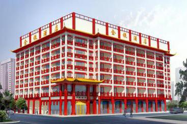 هتل Foshan Jinyin