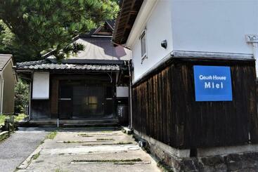 پانسیون Guest House Miei   Vacation Stay 87547v