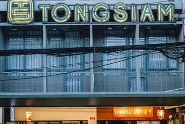 호스텔 Tongsiam