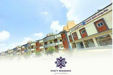 酒店 Hyatt Residence