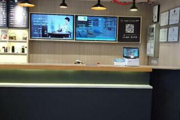 هتل Hanting  Guangzhou Sanyuanli Metro Station